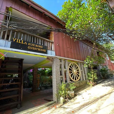 Villa Koh Rong Kaoh Touch Exteriér fotografie