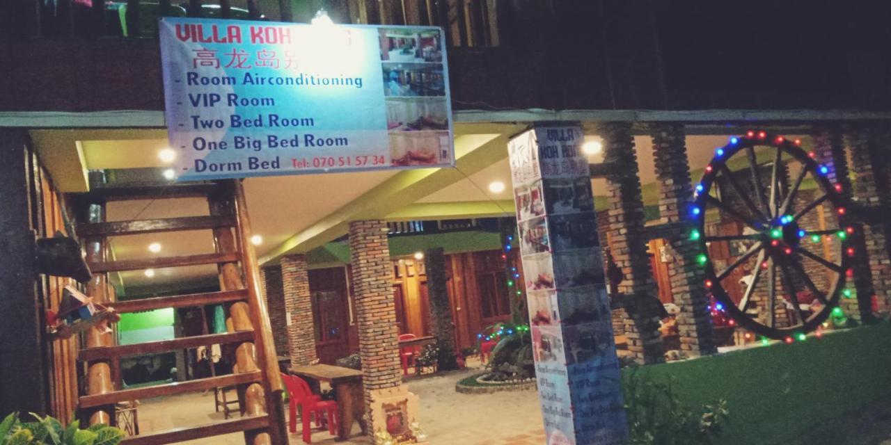 Villa Koh Rong Kaoh Touch Exteriér fotografie